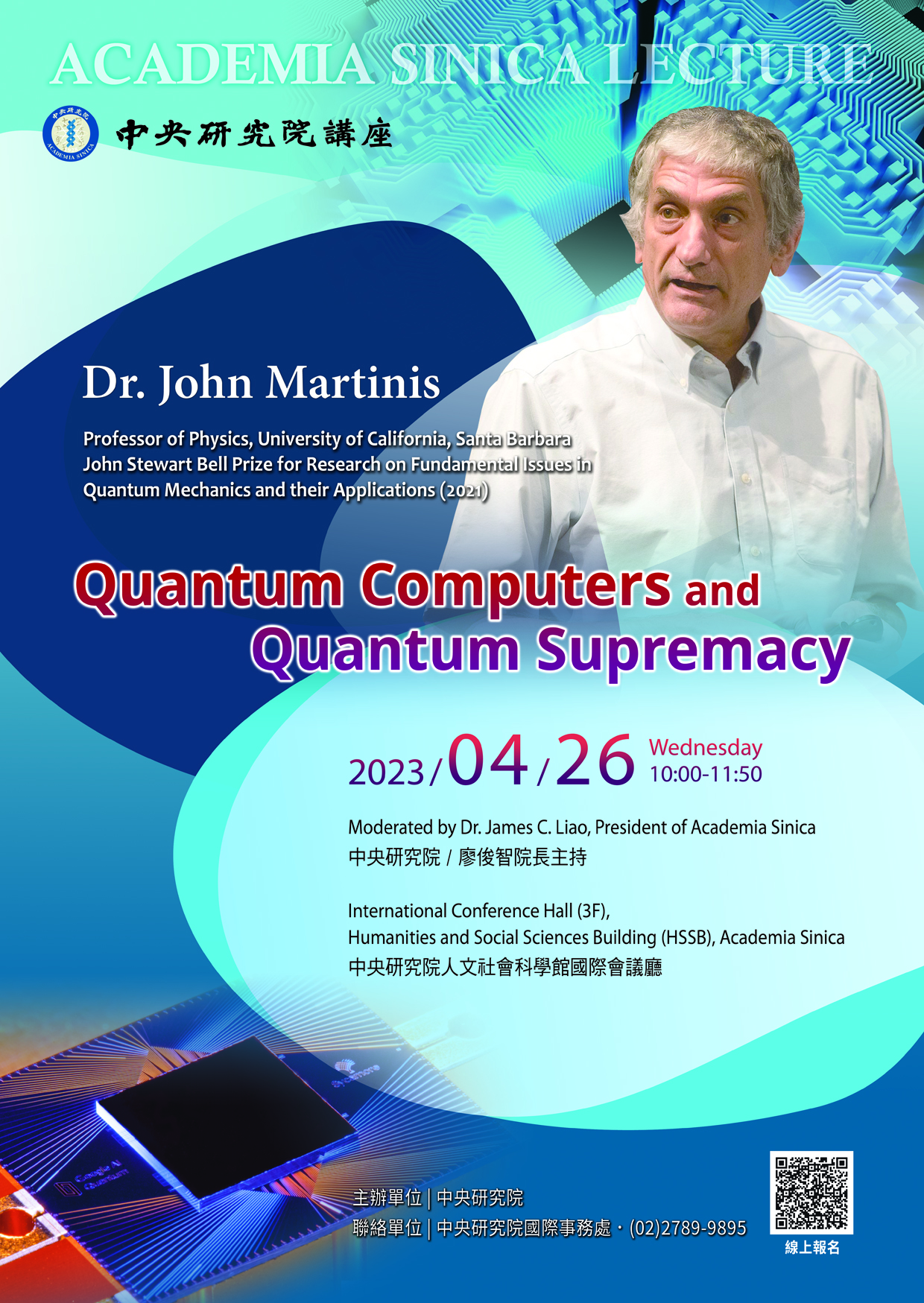 Poster_Dr. John Martinis.jpg