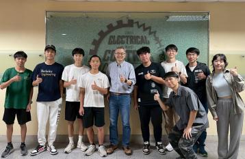 新竹高中拔尖計畫 